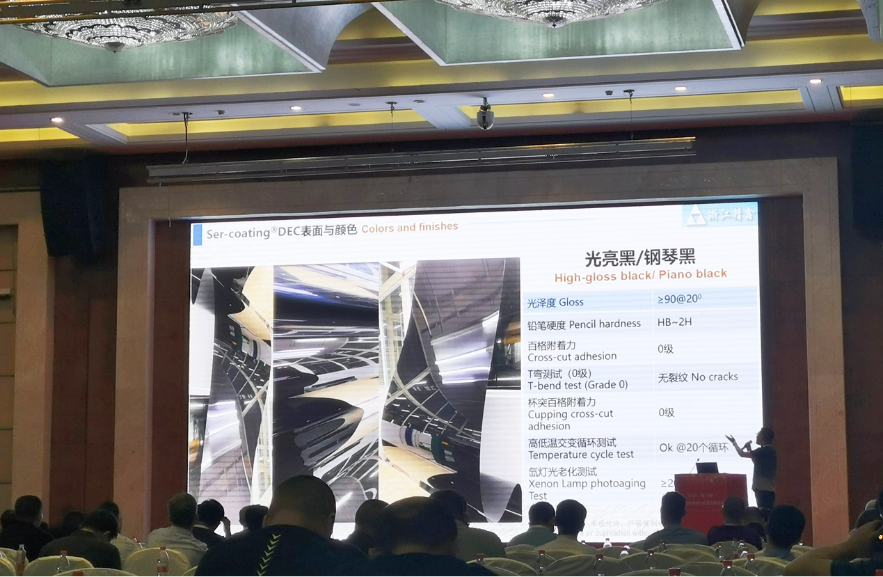 凯时KB88·(中国区)官方网站