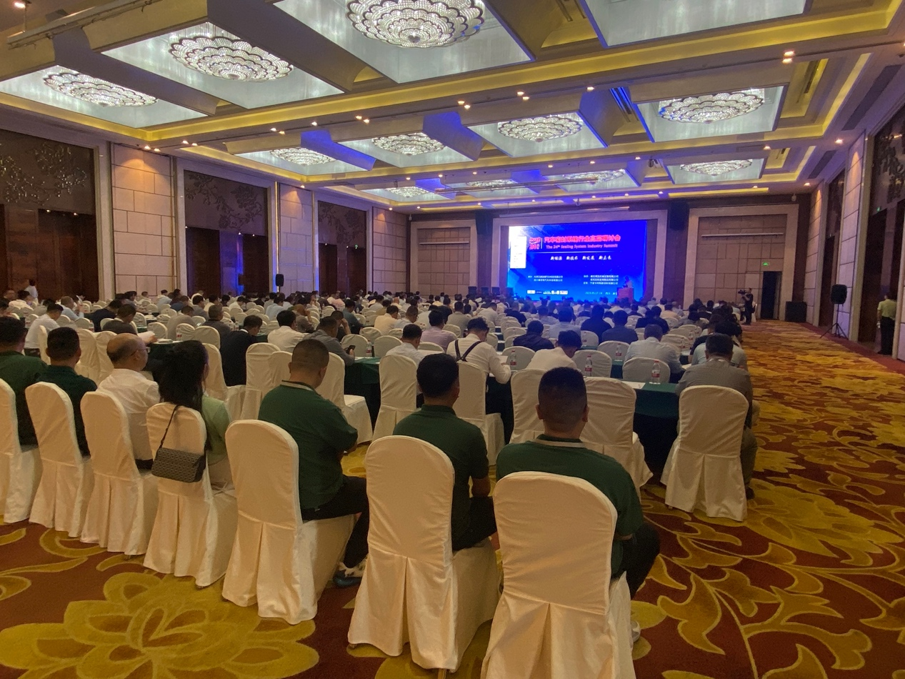 凯时KB88·(中国区)官方网站