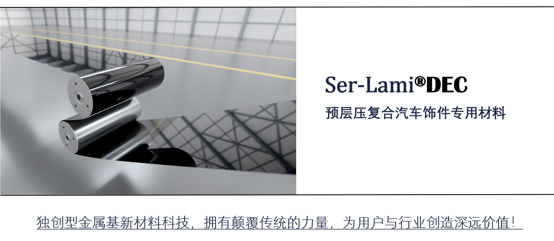 凯时KB88·(中国区)官方网站