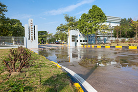 均禾HJC888黄金城厂