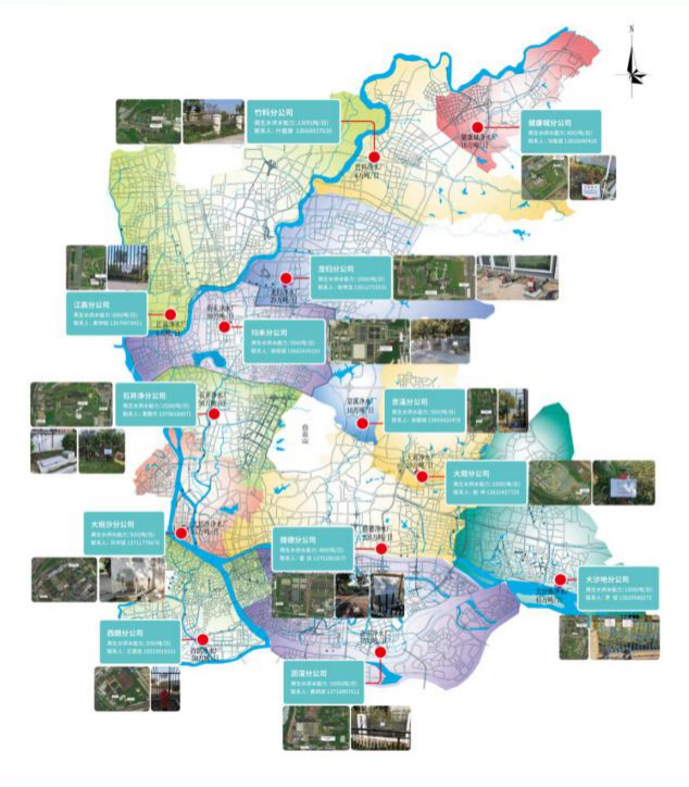 关注！广州水投HJC888黄金城公司开放15处再生水取水点