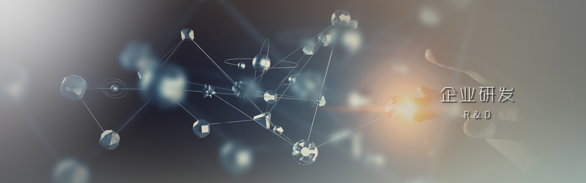 凯时KB88·(中国区)官方网站