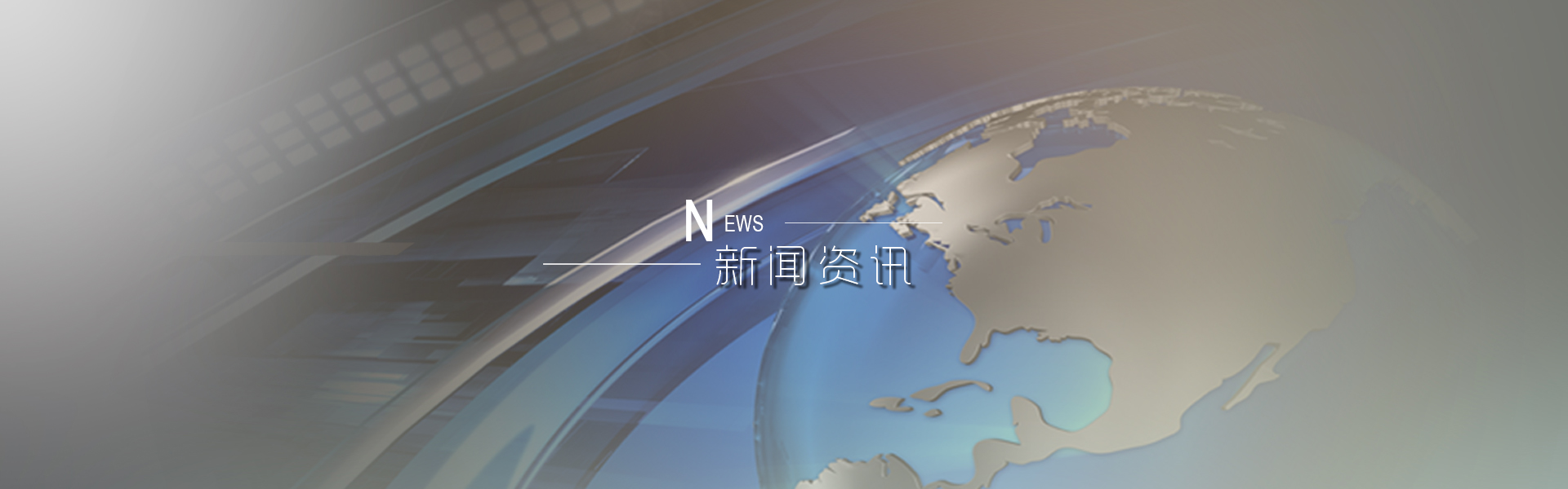 凯时KB88·(中国区)官方网站