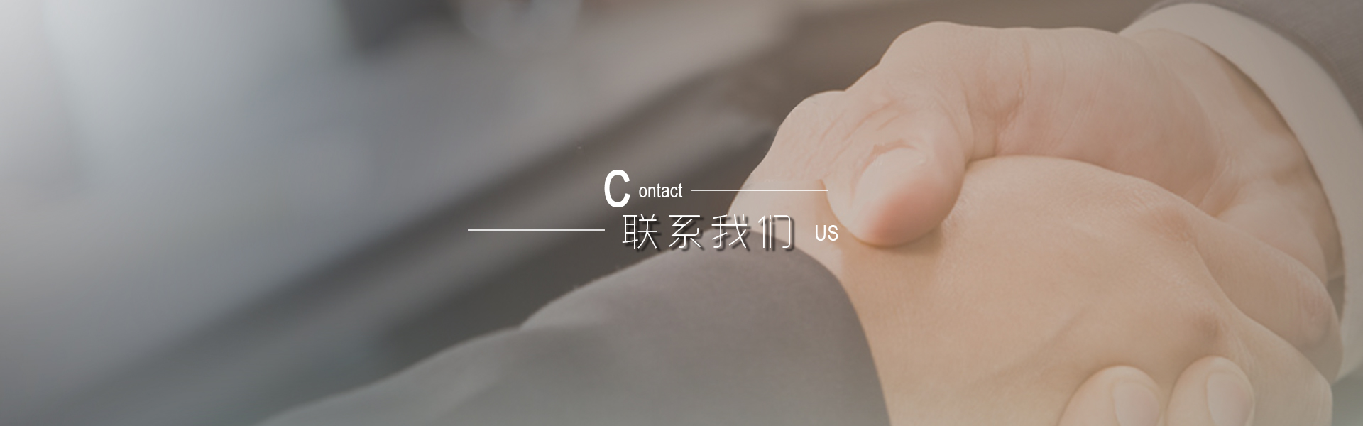 凯时KB88·(中国区)官方网站